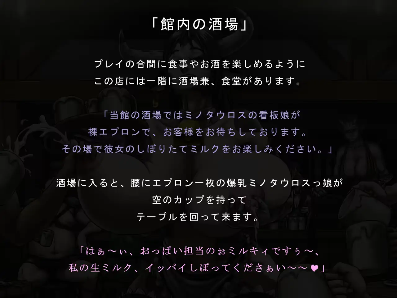 웹툰 이미지 112