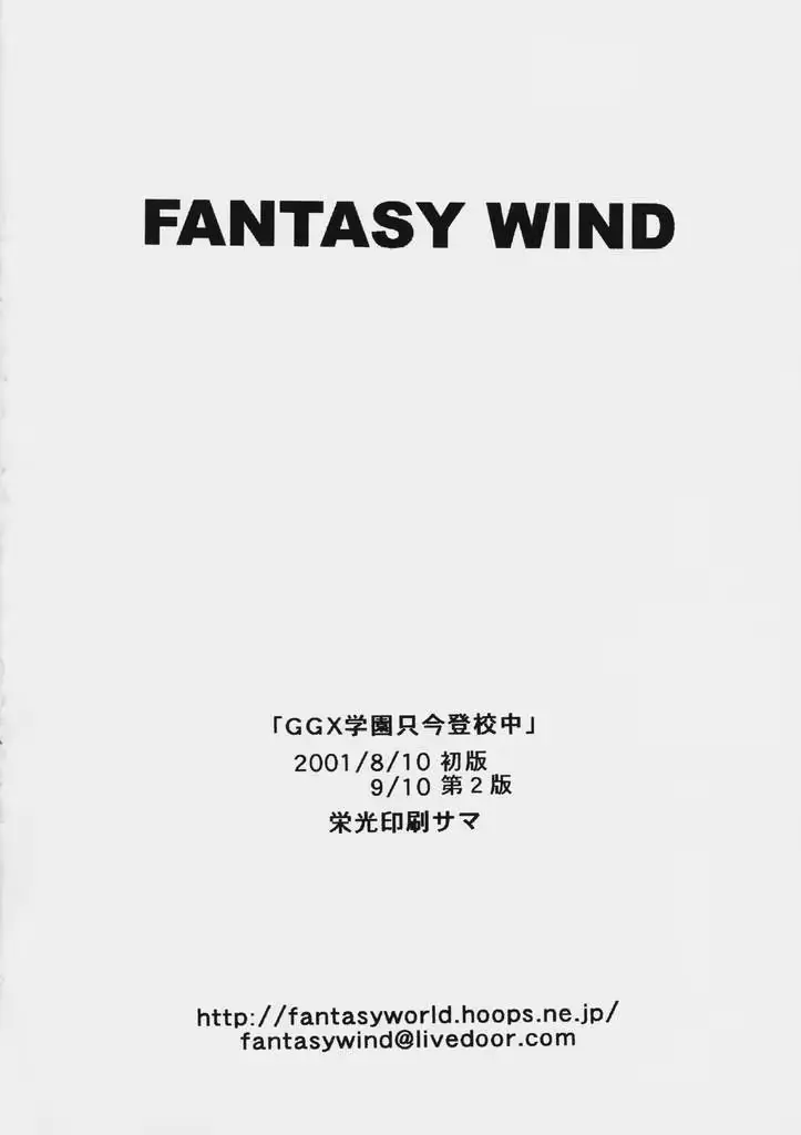 웹툰 이미지 24