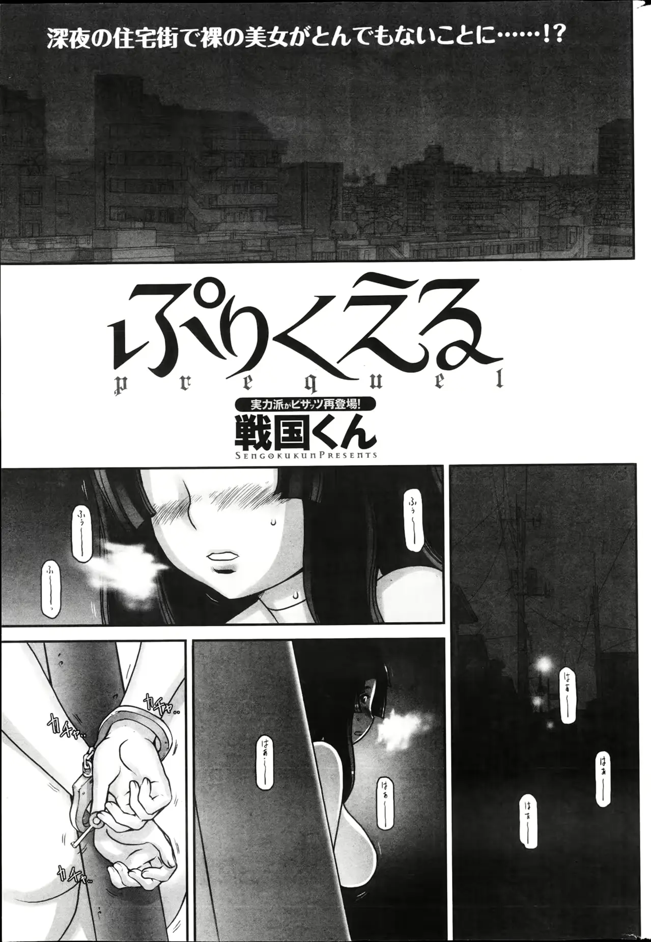 웹툰 이미지 43