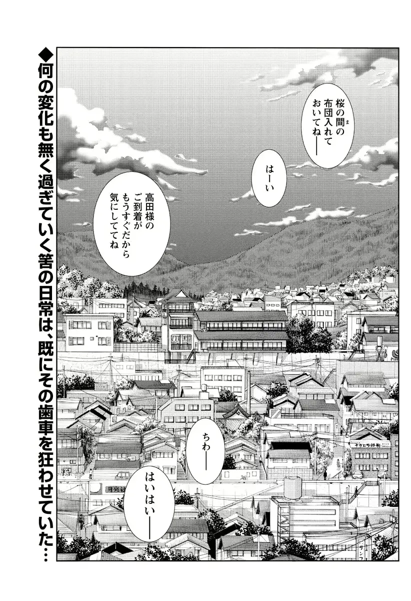웹툰 이미지 131