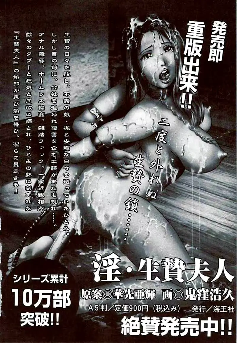 웹툰 이미지 174