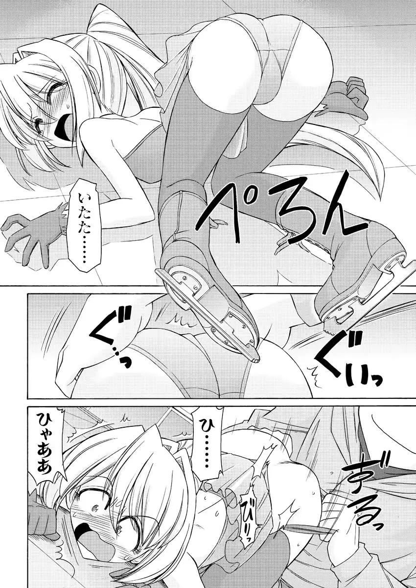 웹툰 이미지 38
