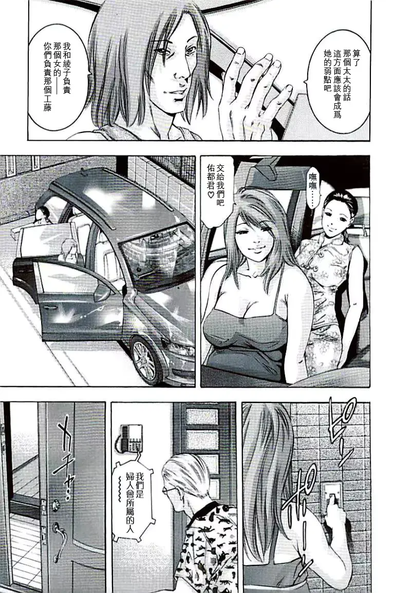 웹툰 이미지 31