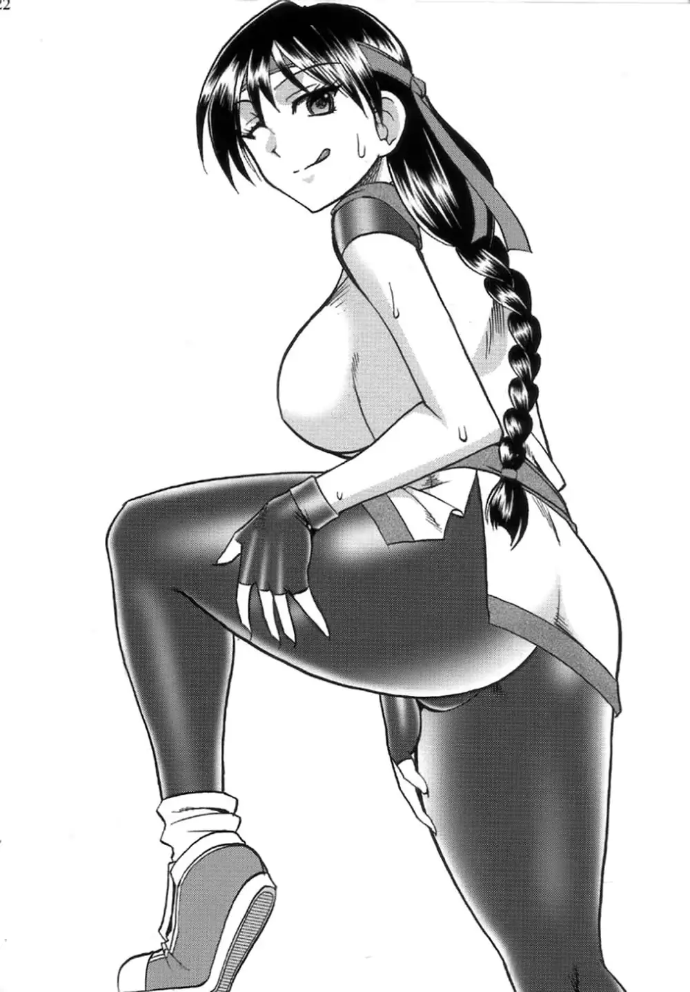 웹툰 이미지 21