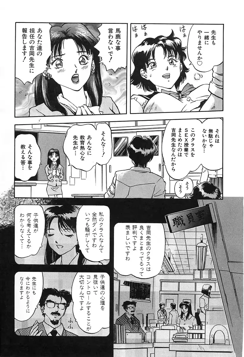 웹툰 이미지 149