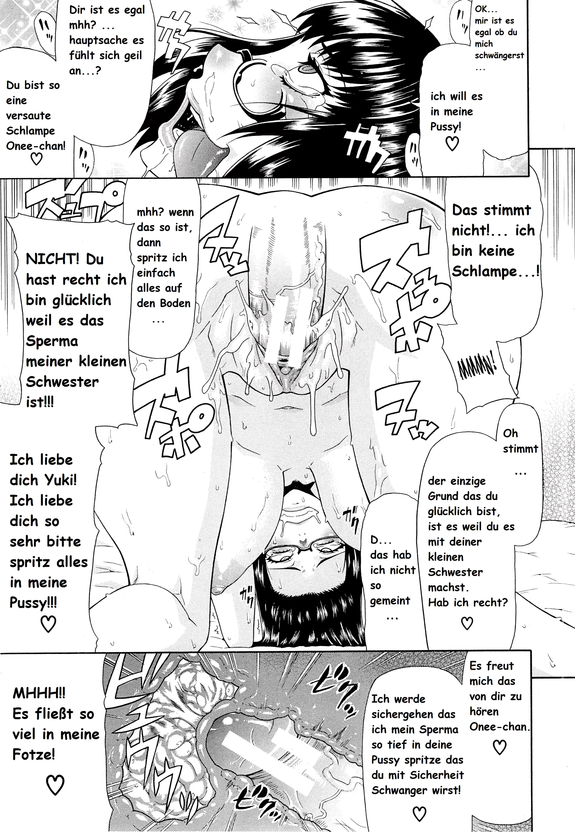 웹툰 이미지 26