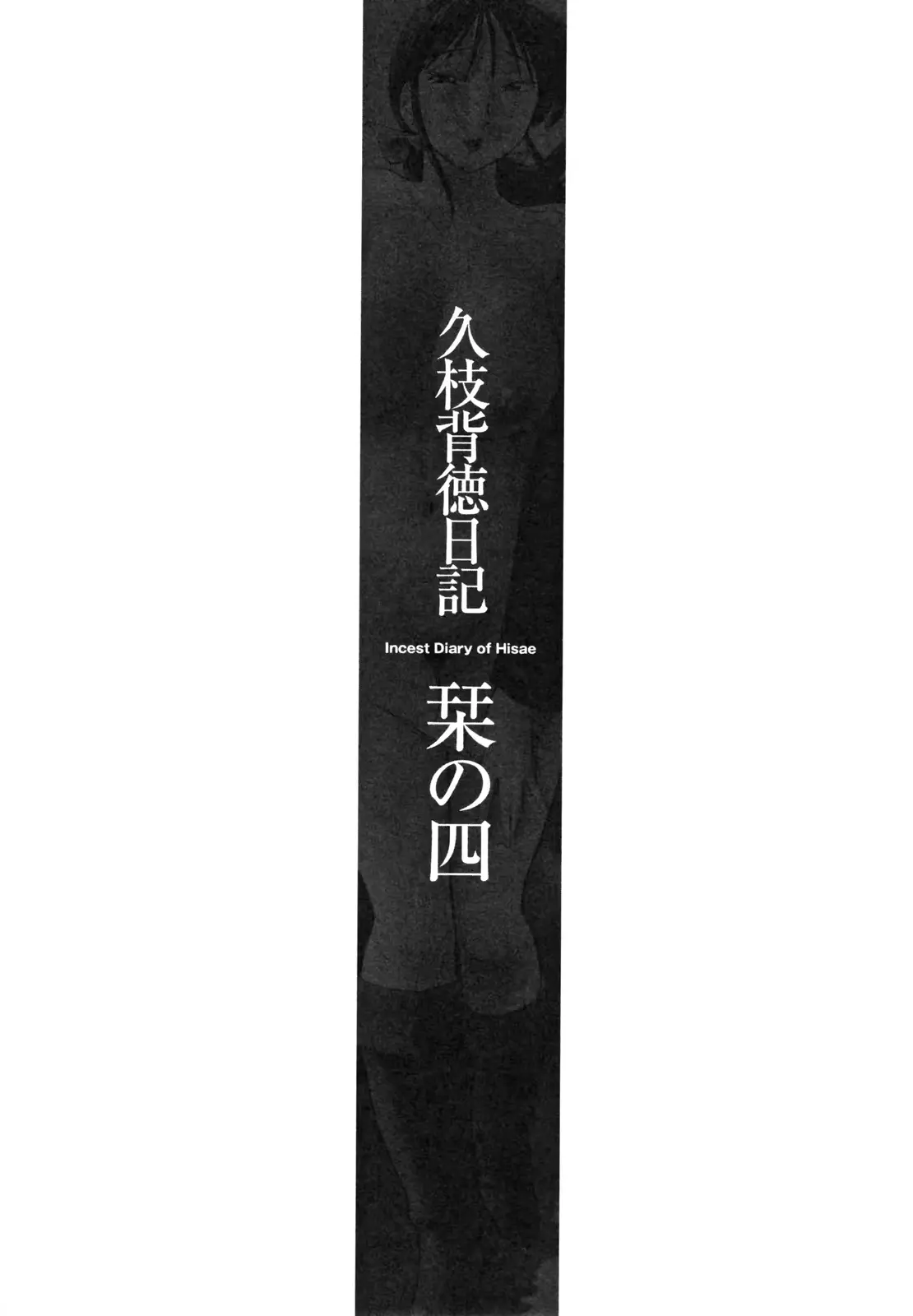 웹툰 이미지 70