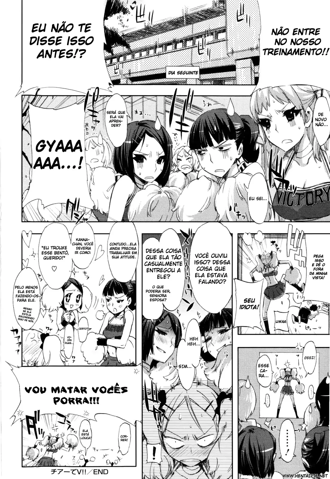 웹툰 이미지 29