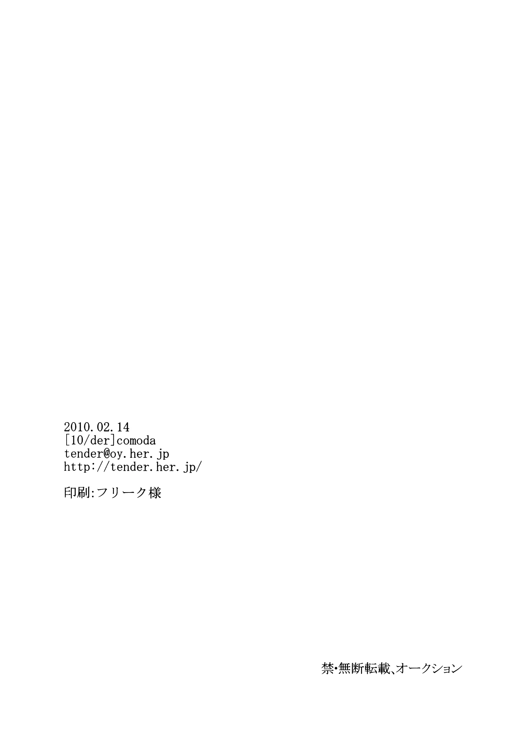 웹툰 이미지 15