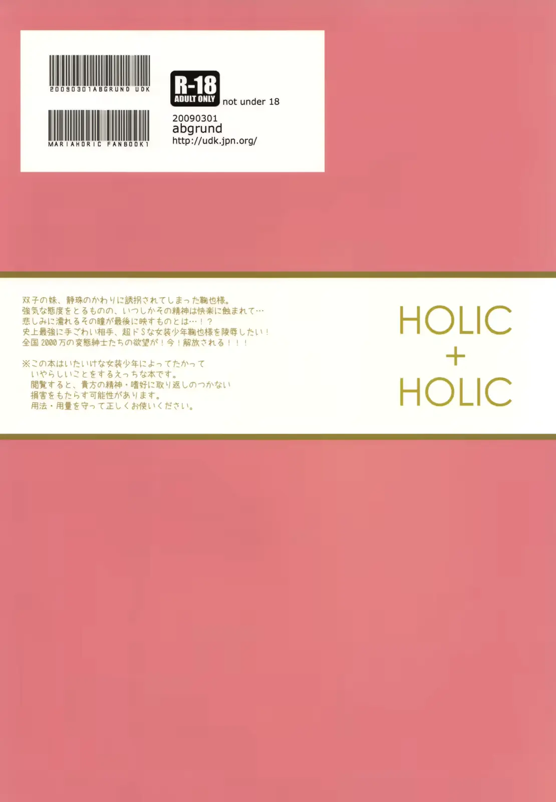 웹툰 이미지 41