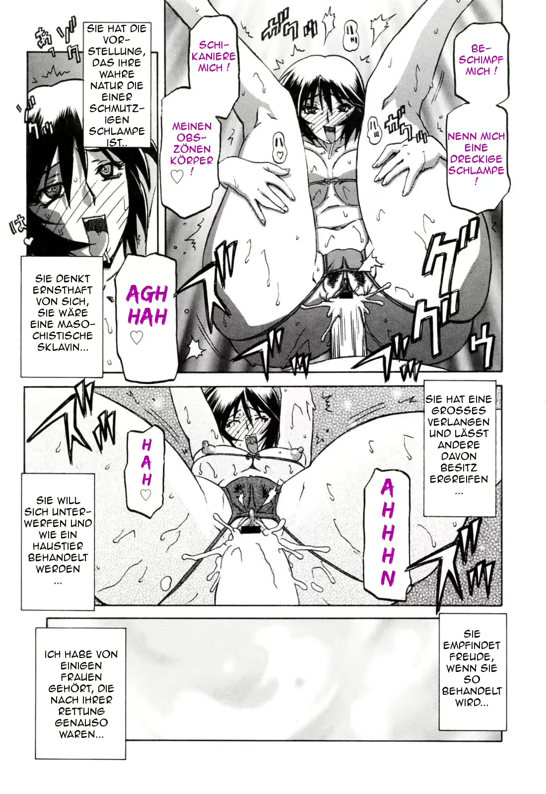 웹툰 이미지 230