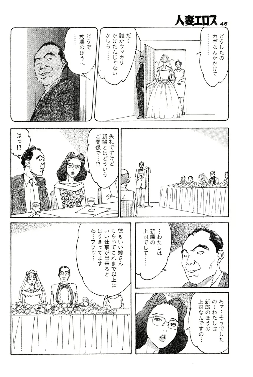 웹툰 이미지 42