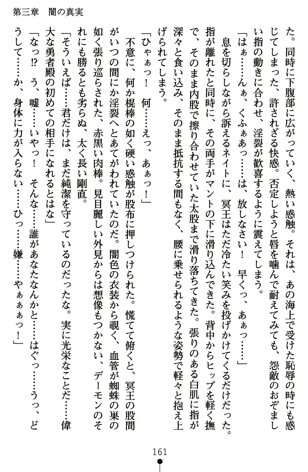 웹툰 이미지 180