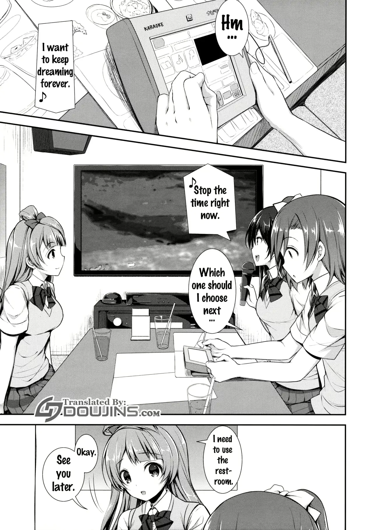 웹툰 이미지 3