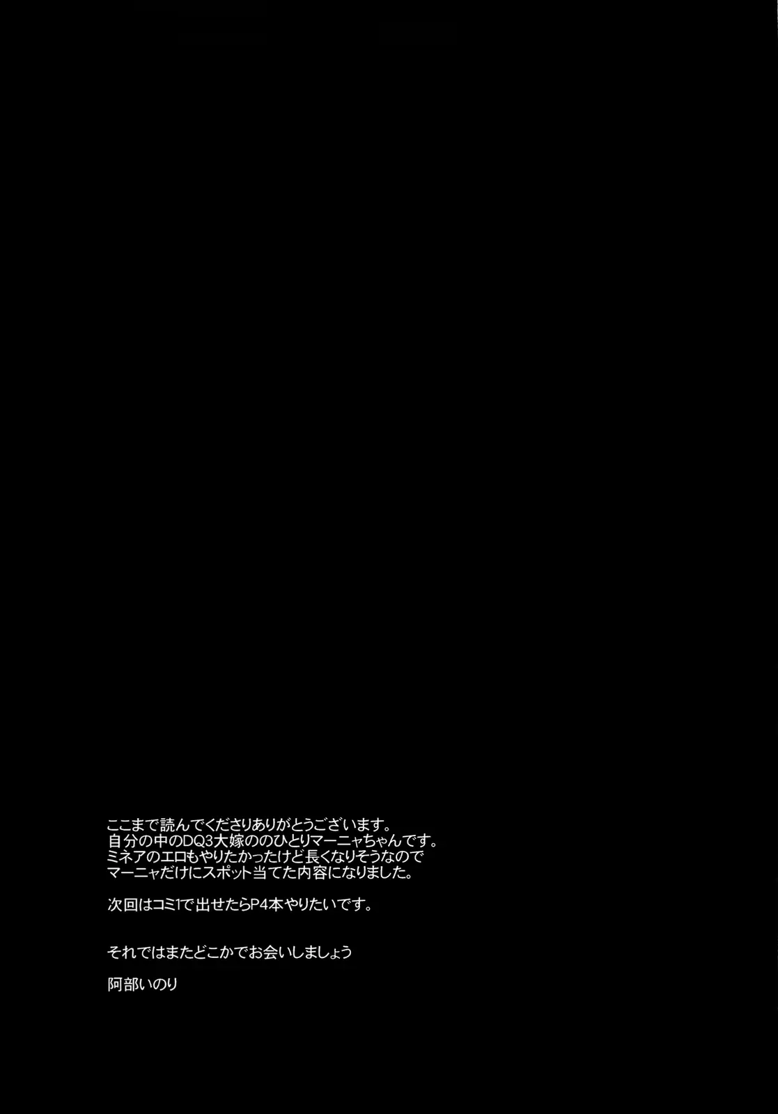 웹툰 이미지 27