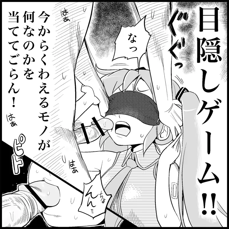 웹툰 이미지 60
