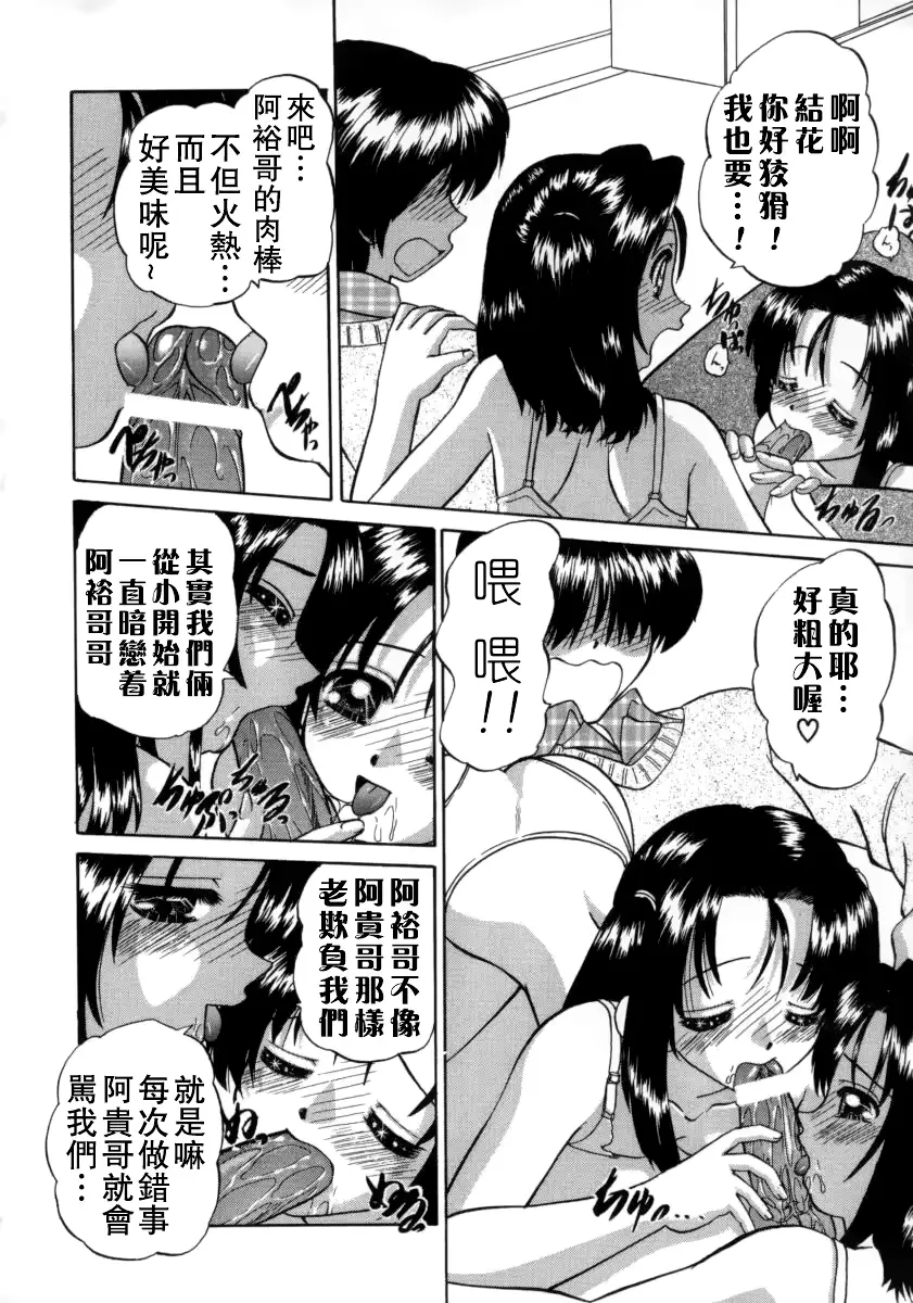 웹툰 이미지 17