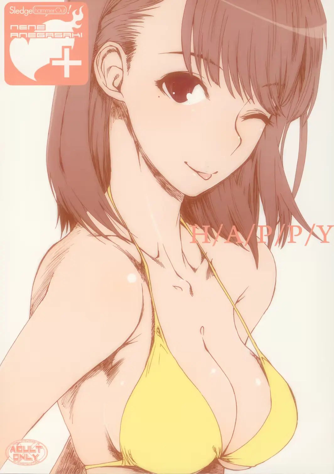 웹툰 이미지 17