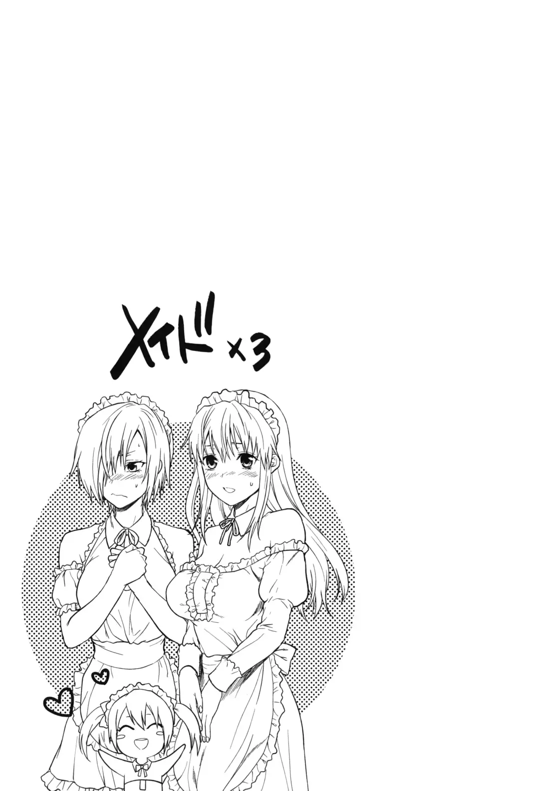 웹툰 이미지 136