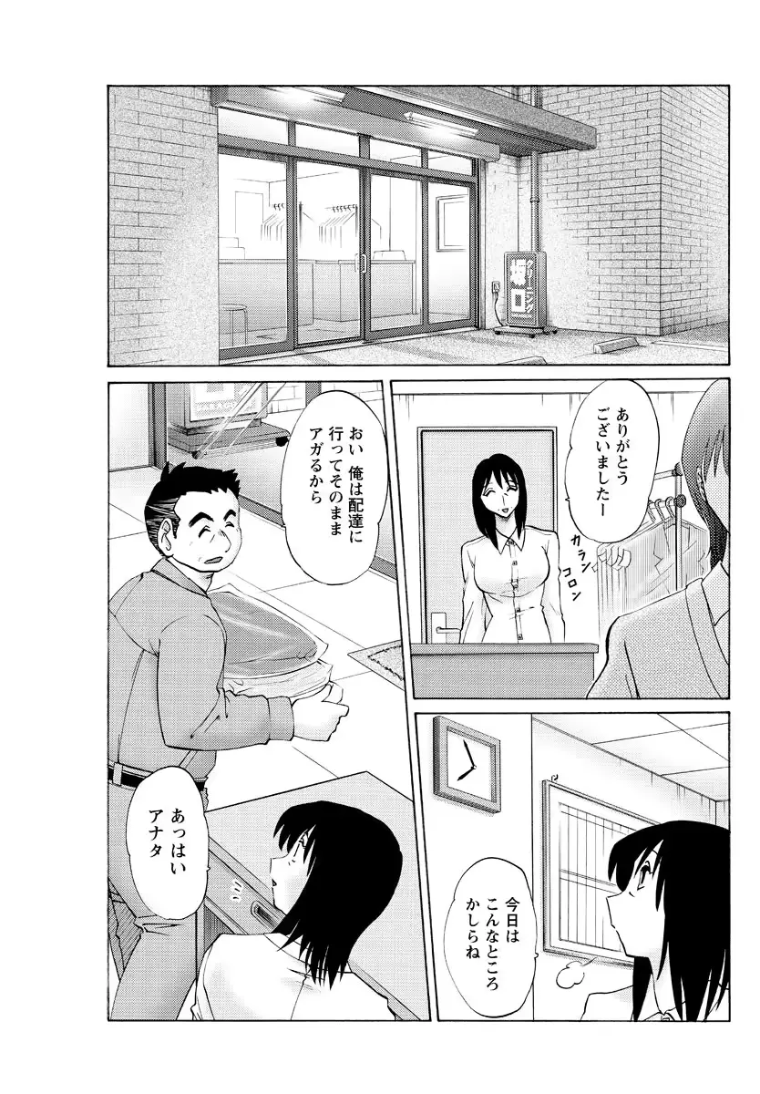 웹툰 이미지 109