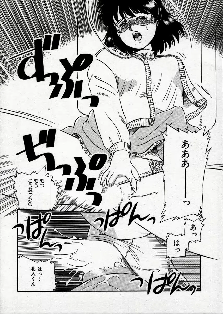 웹툰 이미지 22