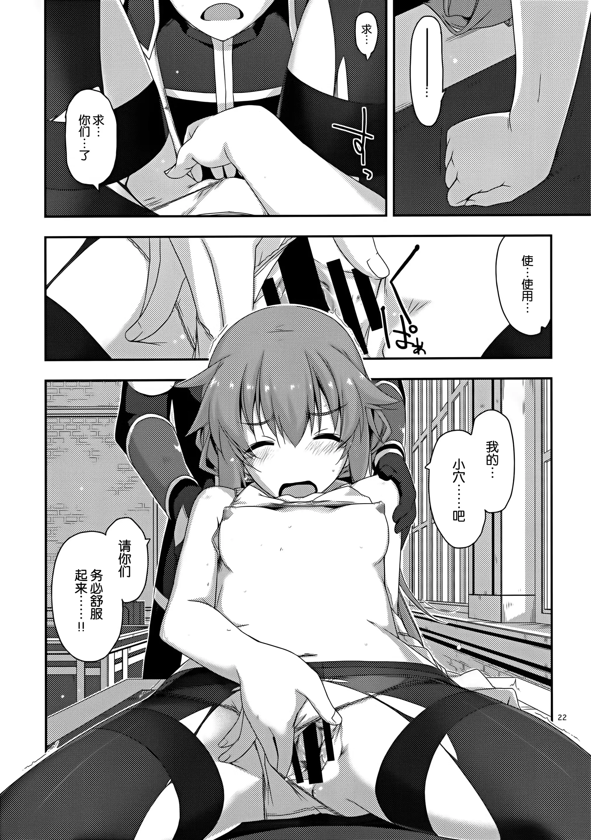 웹툰 이미지 22