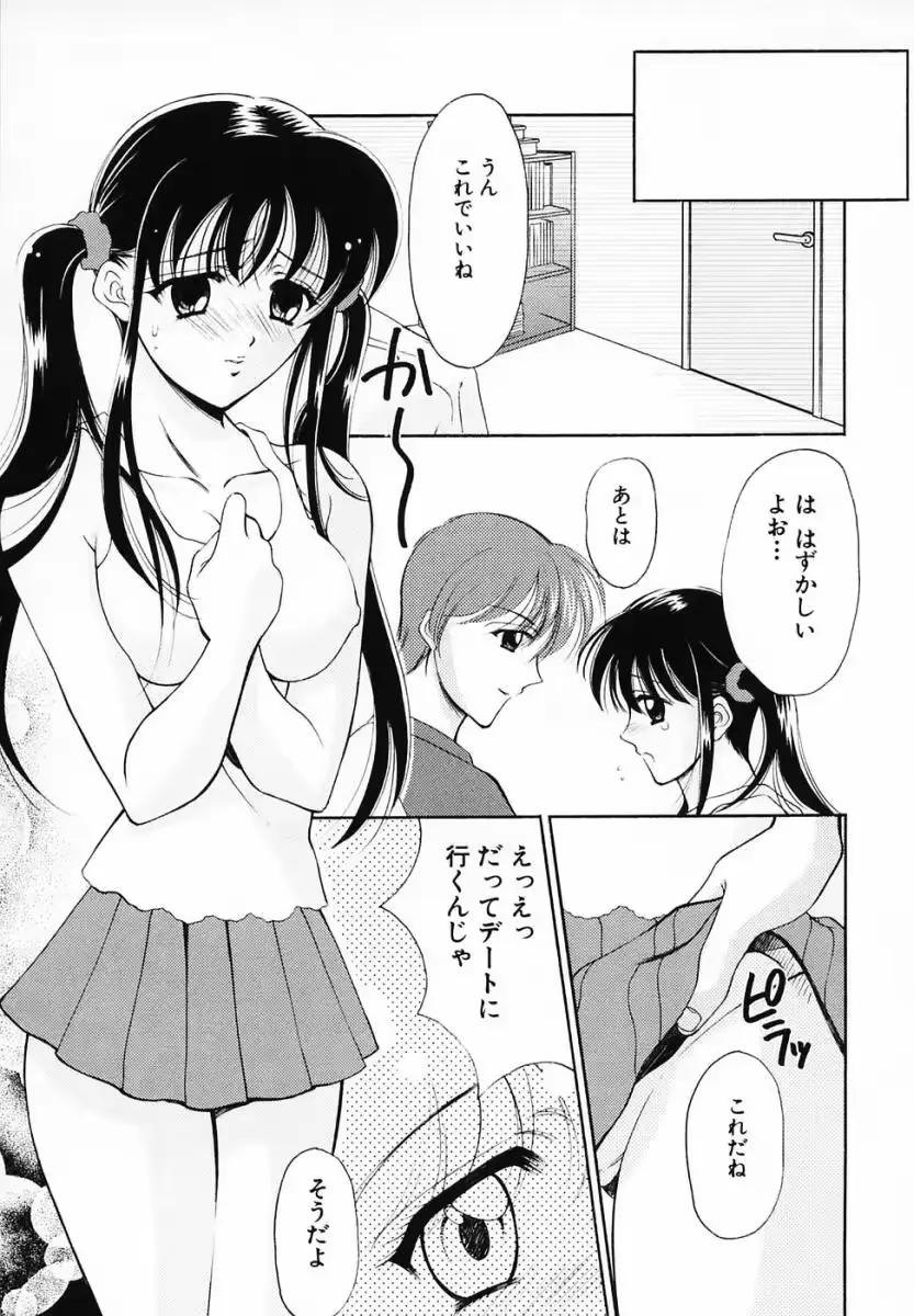 웹툰 이미지 88