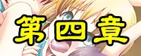 웹툰 이미지 18