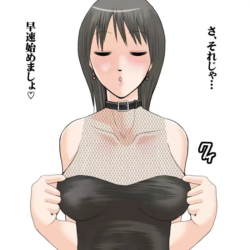 웹툰 이미지 83
