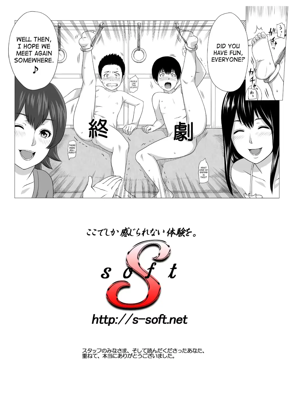 웹툰 이미지 23