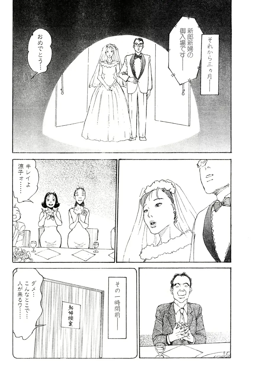 웹툰 이미지 40