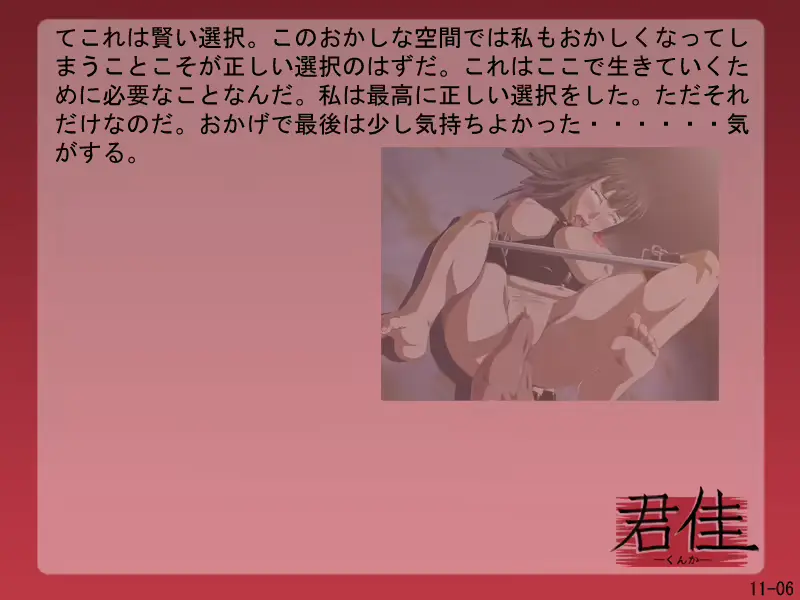 웹툰 이미지 139