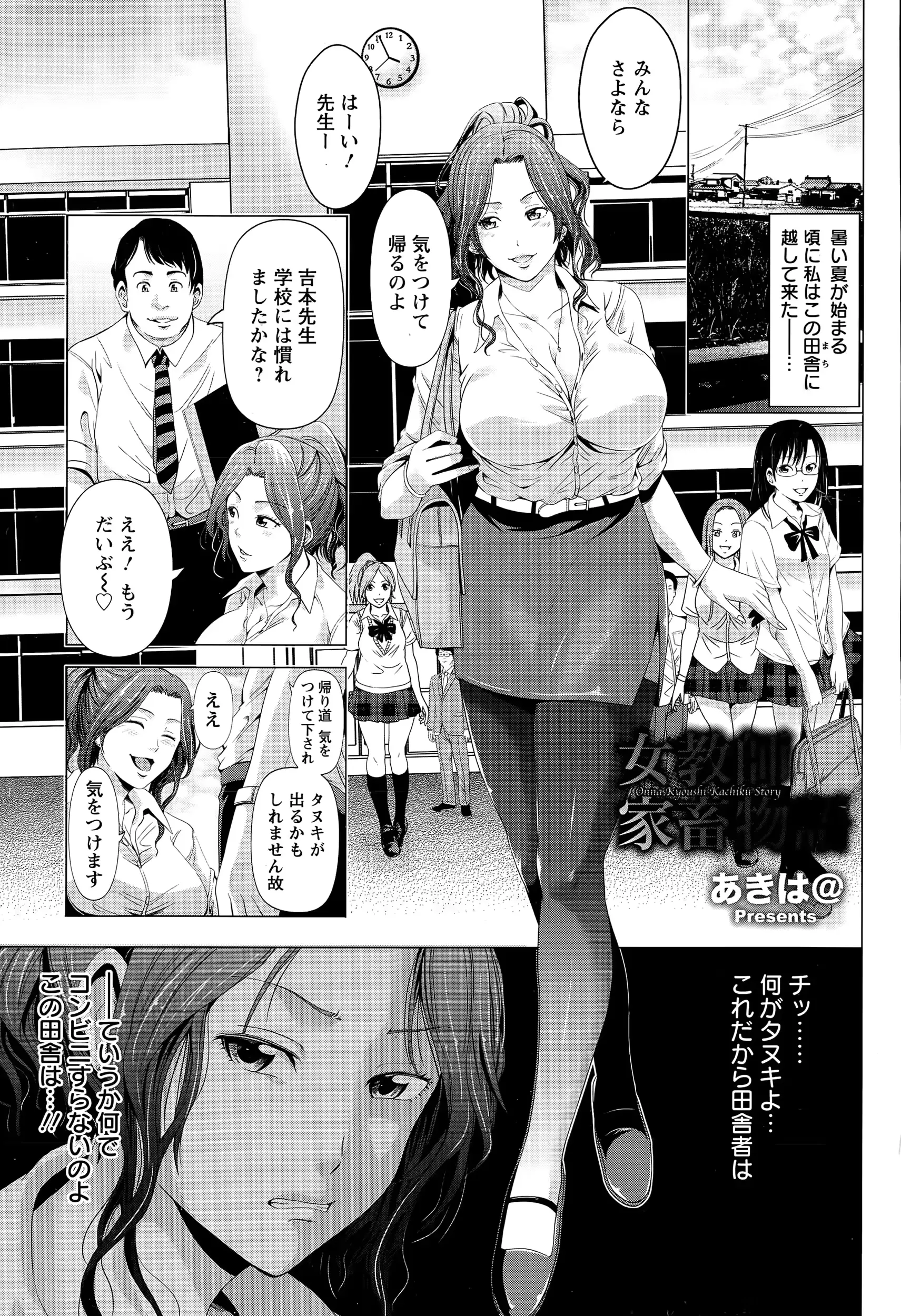 웹툰 이미지 16