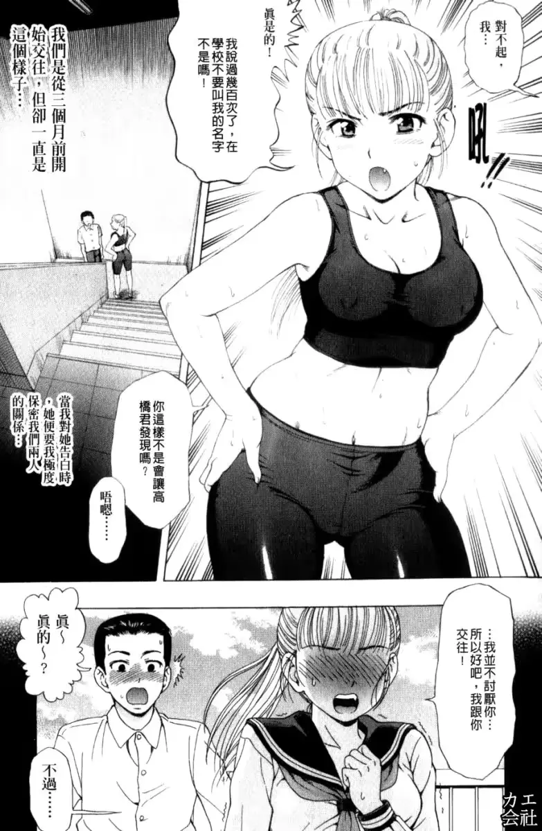 웹툰 이미지 59