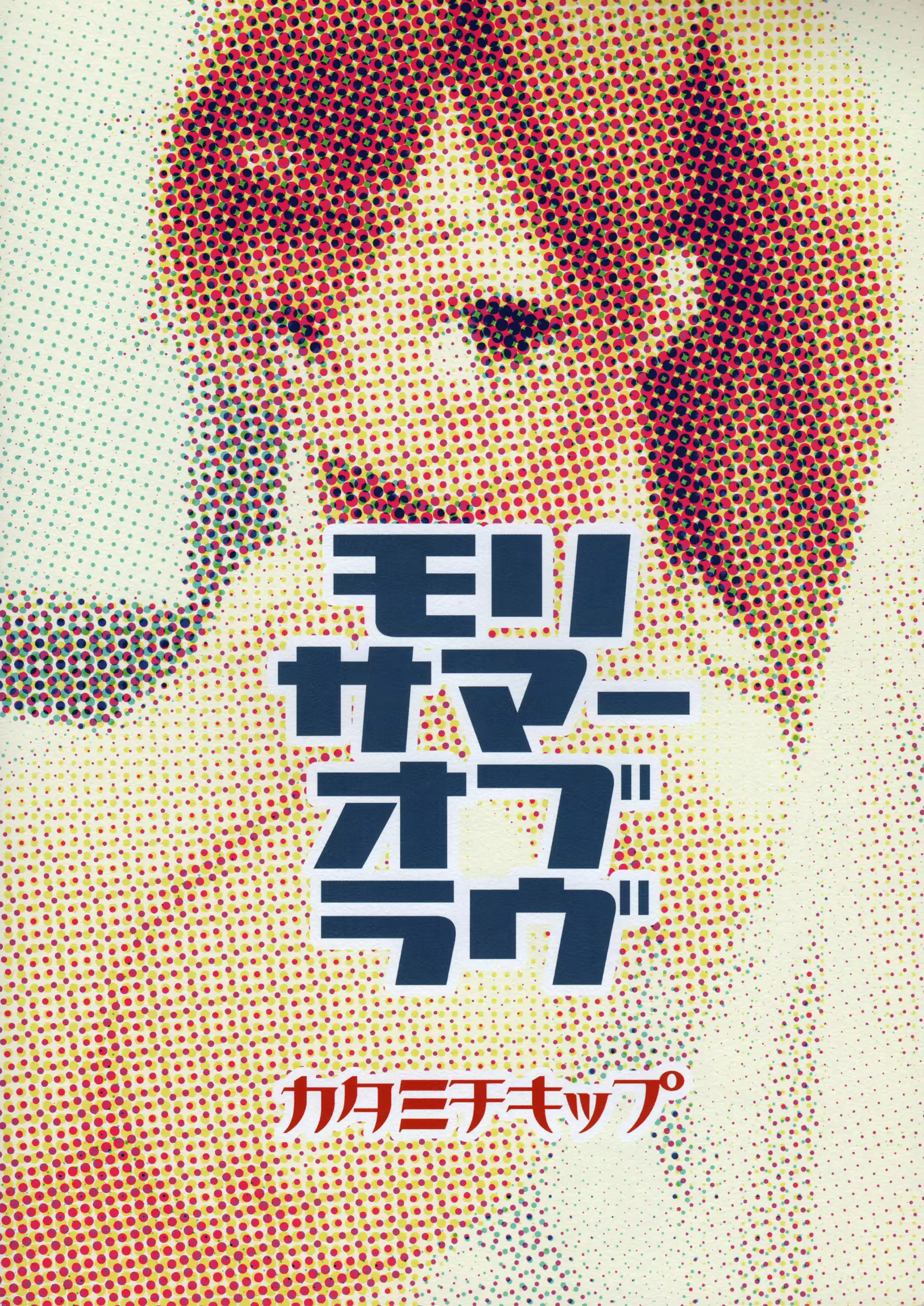 웹툰 이미지 25
