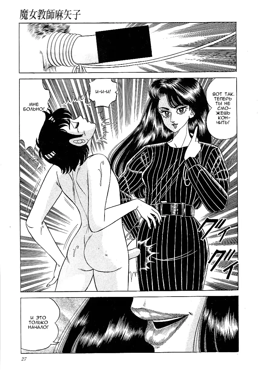 웹툰 이미지 26