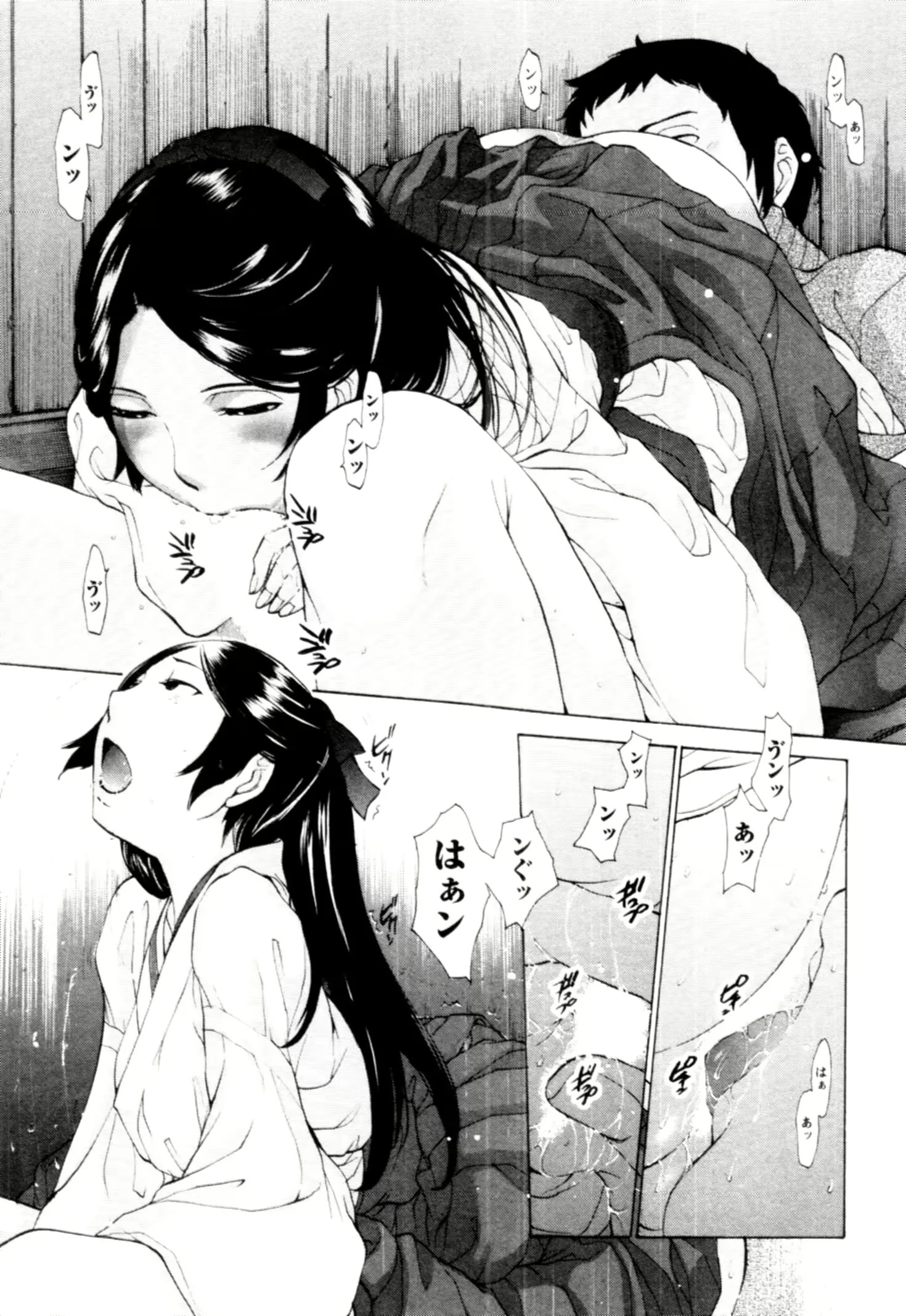 웹툰 이미지 134