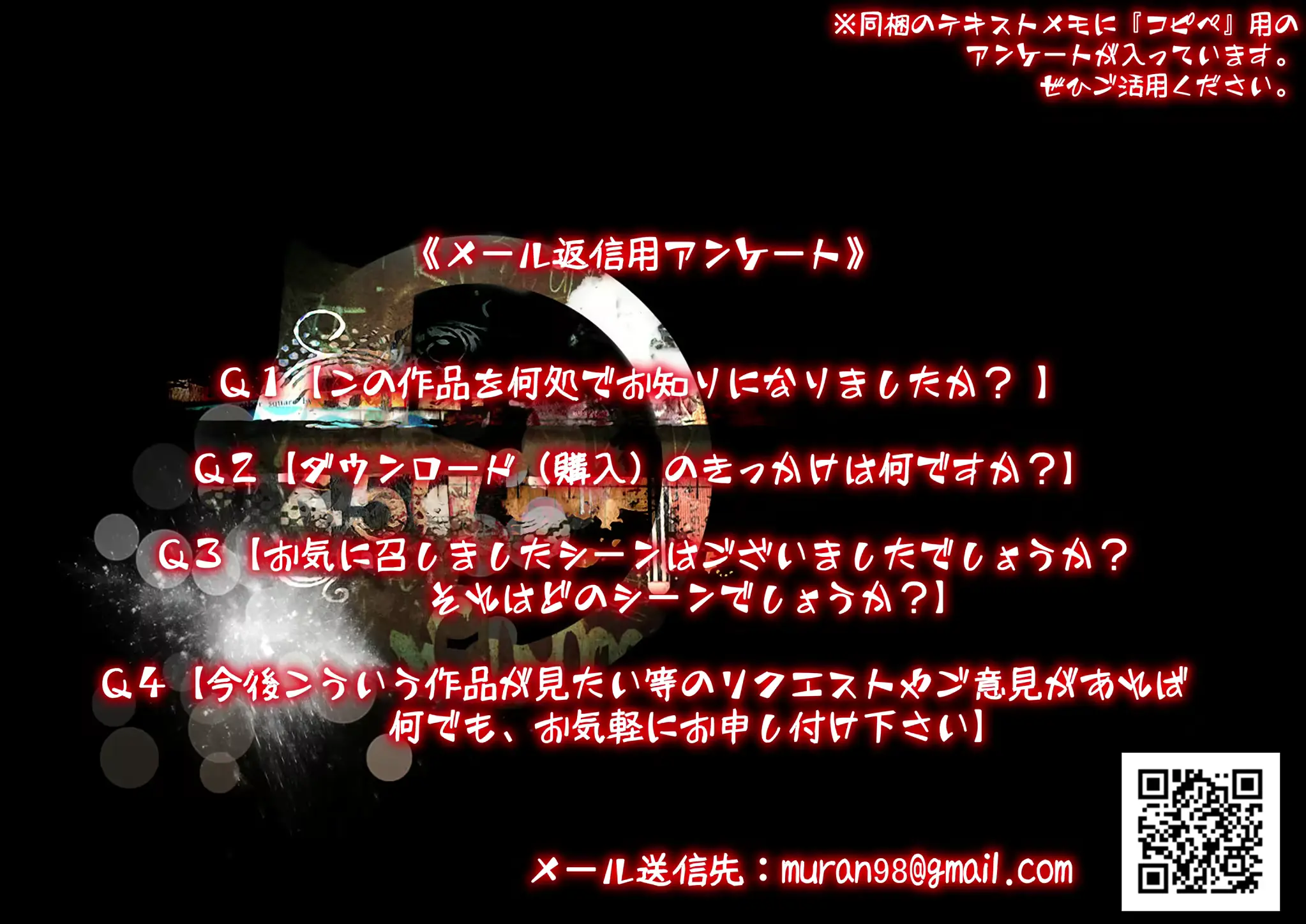 웹툰 이미지 120