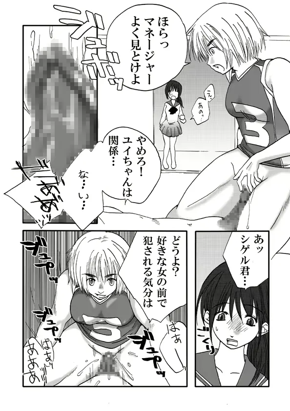 웹툰 이미지 17