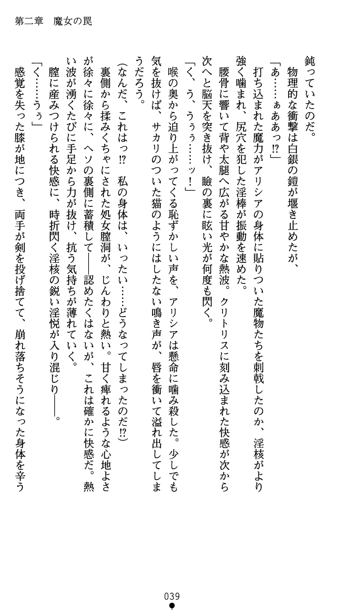 웹툰 이미지 59