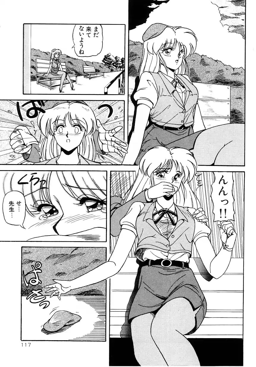 웹툰 이미지 120