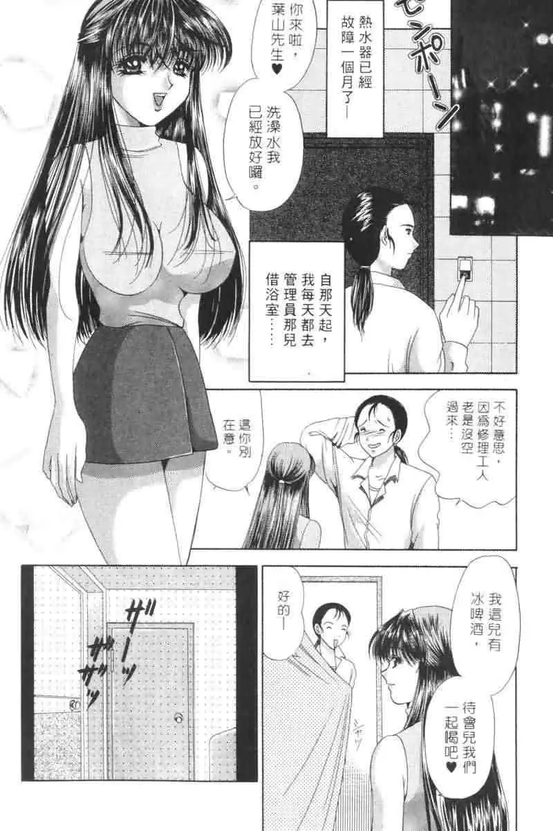 웹툰 이미지 22