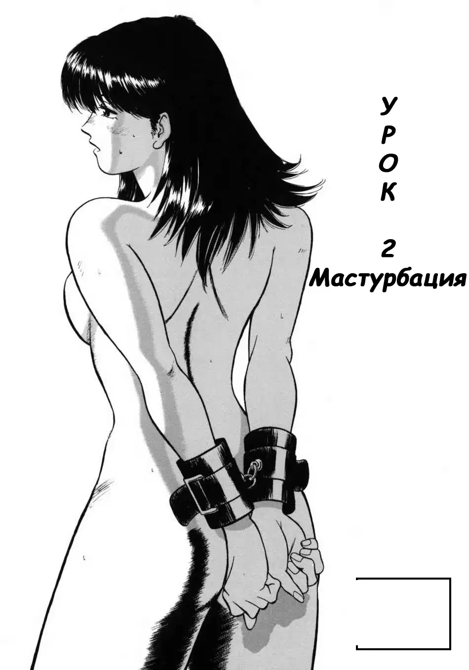 웹툰 이미지 29
