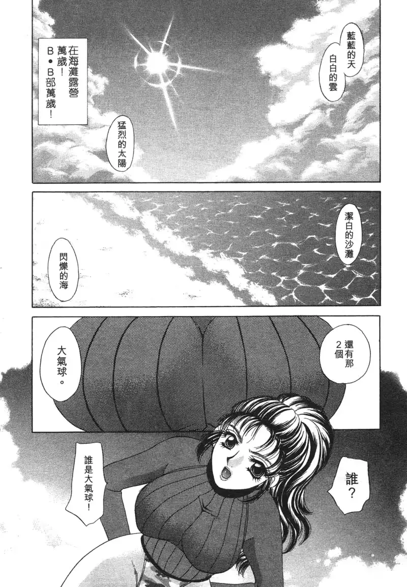 웹툰 이미지 176
