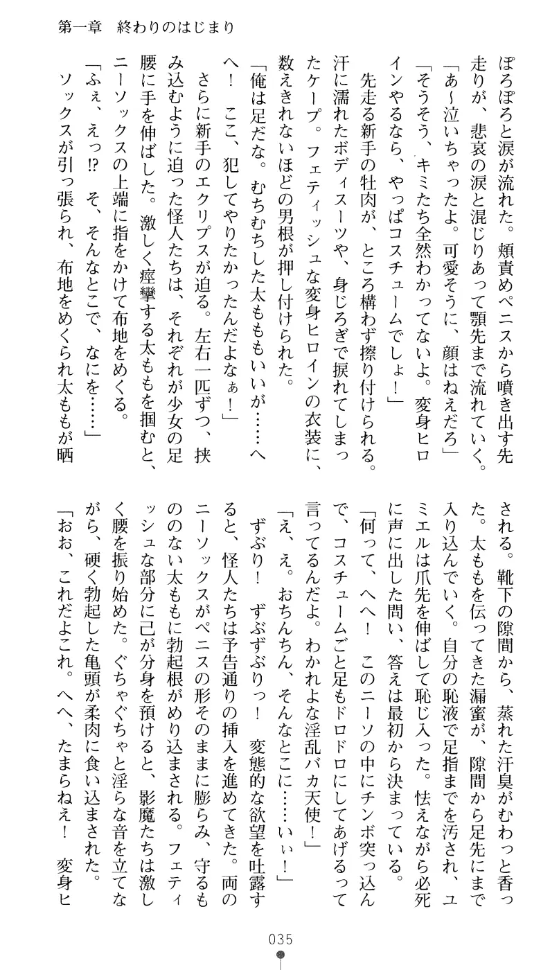 웹툰 이미지 50