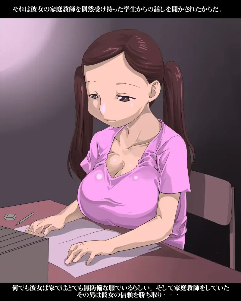 웹툰 이미지 41