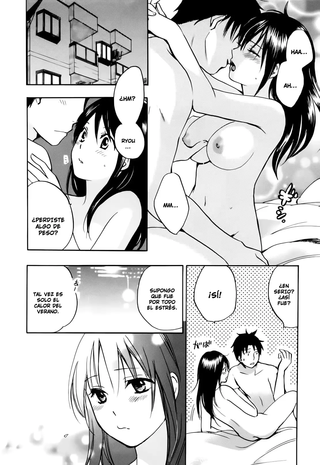 웹툰 이미지 78