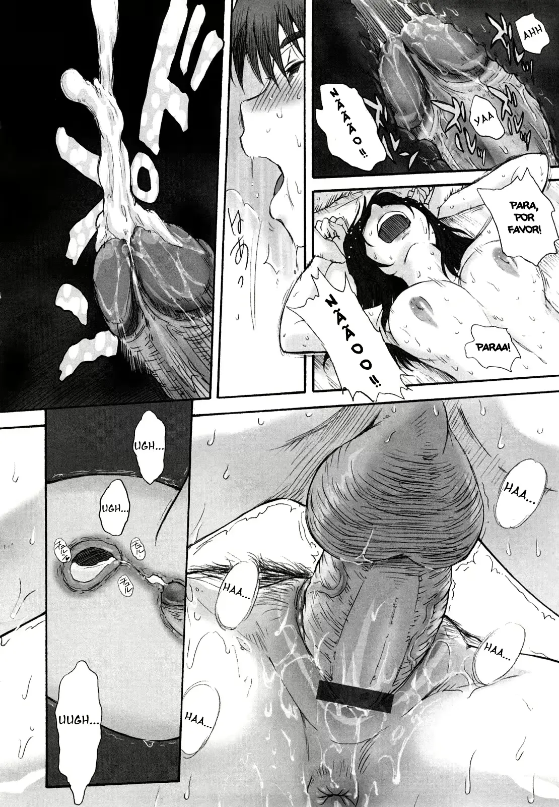 웹툰 이미지 78