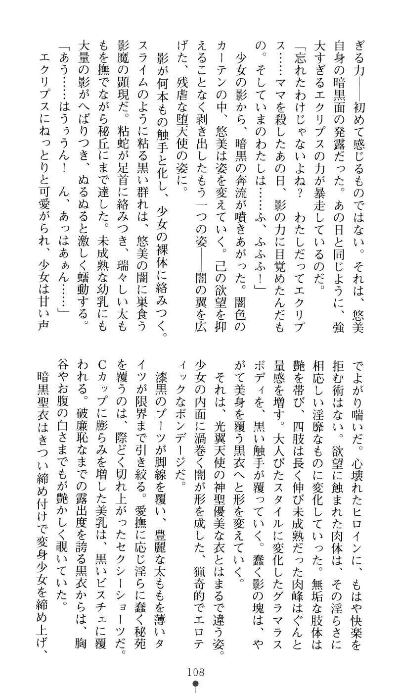 웹툰 이미지 123
