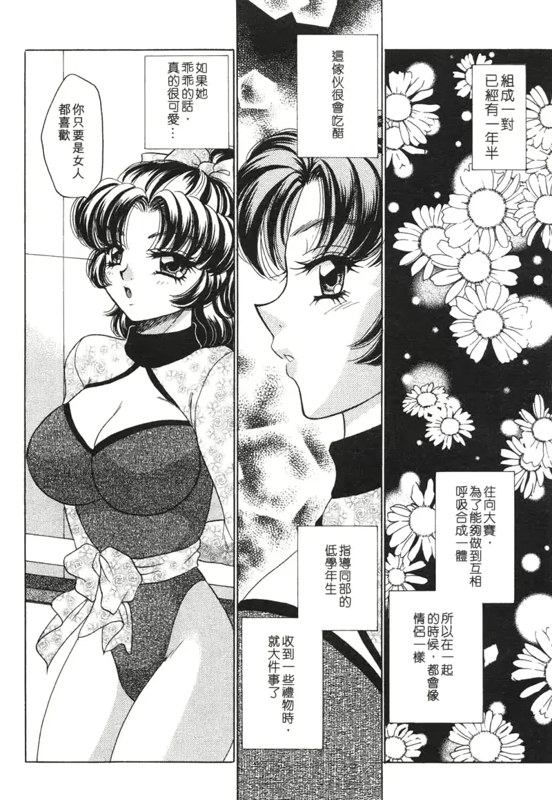 웹툰 이미지 124